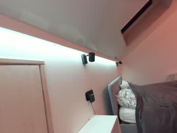 webcam girl ehotlovea live cam image #7691112