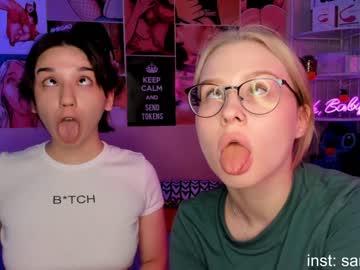 webcam couple huntertiana live cam image #715684