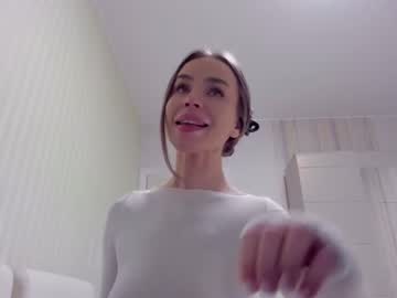 webcam girl aminaswan_ live cam image #8080680