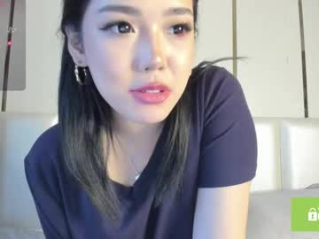 webcam girl phantom_wave live cam image #12738376
