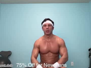 webcam man reeserideout live cam image #11473103