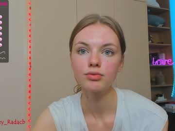 webcam couple stay_the_night live cam image #6194319
