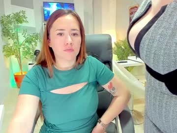 webcam couple butterflyblue_dream live cam image #11022902