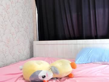 webcam girl azarni_mori live cam image #590562