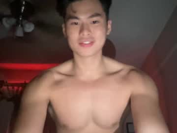 webcam man nategolden live cam image #3979103