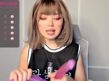 webcam girl yummysoap_ live cam image #152184