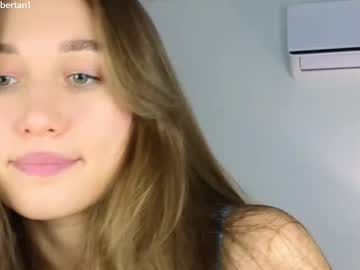 webcam girl ambertan1 live cam image #11991838