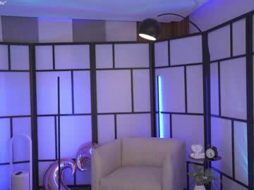 webcam girl gigi_ulala live cam image #8571433