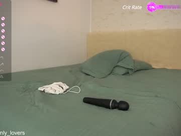 webcam couple cutefacebigass live cam image #7010189