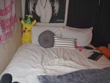 webcam girl yogendub live cam image #740959