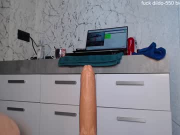 webcam girl simplegirl1996 live cam image #5374086