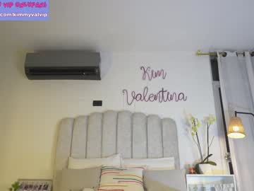 webcam girl venezolanacute live cam image #9628001