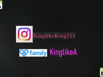 webcam couple kinglikea live cam image #5716989