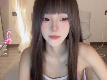 webcam girl sunflowerbbb live cam image #11003677