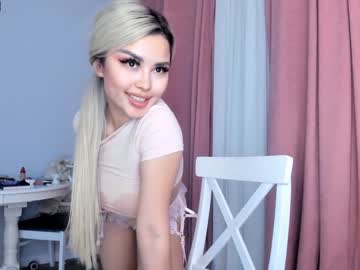 webcam girl bae_suz live cam image #308158