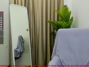 webcam girl jesse_coy_ live cam image #2151960