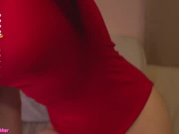 webcam girl miasbakkery_ live cam image #9587411
