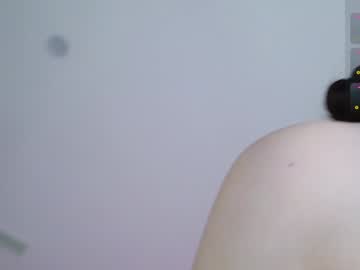 webcam girl kitayamachu live cam image #11124232