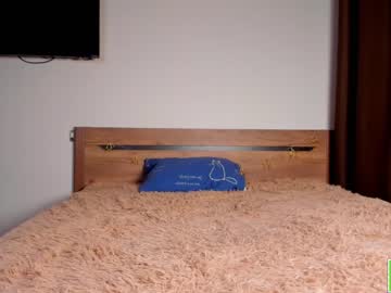 webcam girl amandamedrano live cam image #4378820