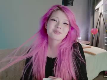 webcam girl kitayamachu live cam image #13008780