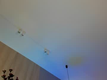 webcam girl sonya_kelsey live cam image #7587838