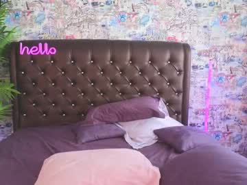 webcam girl angelina_new live cam image #9435193