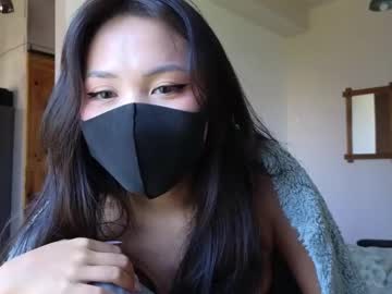 webcam girl amyalwayshere live cam image #12713592