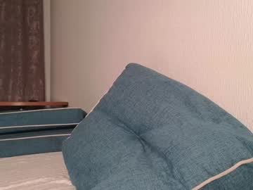 webcam girl dianaholiday live cam image #12512532