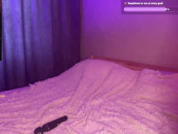 webcam couple keepmyvibe live cam image #11647502