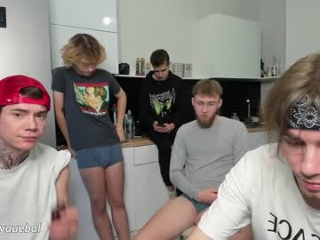 webcam man borsh_ live cam image #8366357