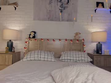 webcam girl riskyproject live cam image #8094444