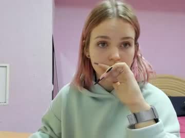 webcam girl rozmari_n live cam image #241331