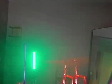 webcam girl _meganmeow_ live cam image #6418355