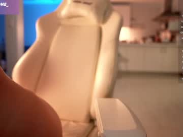 webcam girl anna_bri live cam image #11891633
