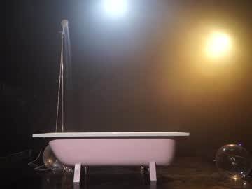 webcam girl _meganmeow_ live cam image #9804463