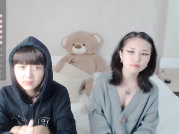 webcam girl little_yena live cam image #7547923