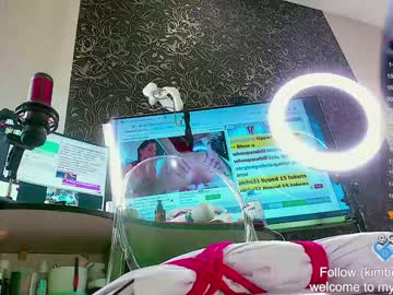 webcam girl queenafina live cam image #5566395