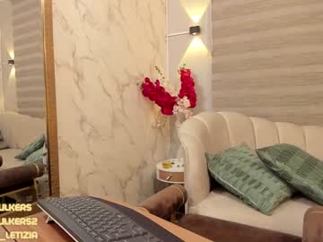 webcam girl letiziafulkers1 live cam image #2194099