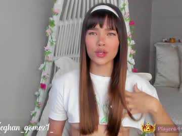 webcam girl _meghan_gomez1_ live cam image #2929733