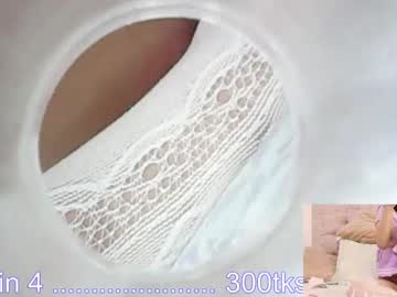 webcam girl ayumi_tanaka live cam image #10394223