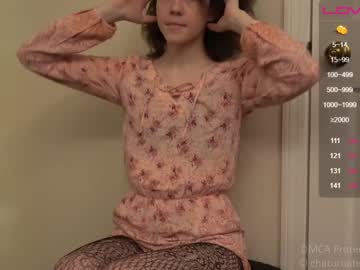 webcam girl its_lily live cam image #577280