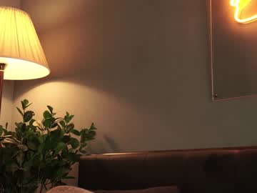 webcam girl ammysky_ live cam image #5739615