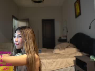 webcam girl lindamei live cam image #9450257