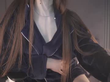webcam girl alice_kosmos live cam image #12673736