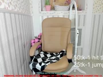 webcam girl coy_kenny live cam image #765327