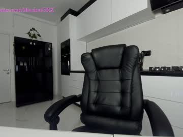 webcam girl haileygrx live cam image #4060549