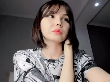 webcam girl shy_dy live cam image #7783139