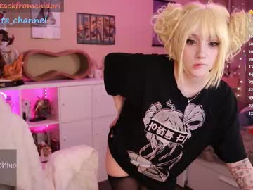 webcam girl yourcutewaifu live cam image #12011241