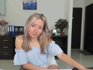 webcam couple ellcrys live cam image #4506952