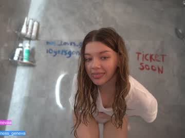 webcam girl coyness_geneva live cam image #5547262